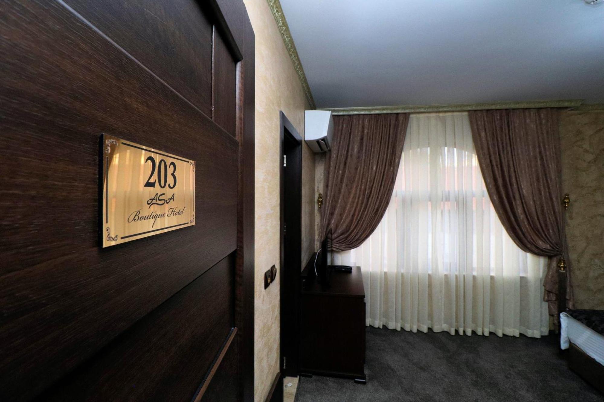 Asa Boutique Hotel Haskovo Room photo